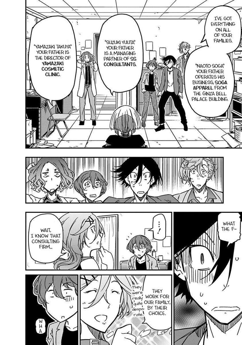 Rock Wa Lady No Tashinami Deshite Chapter 30 Page 8