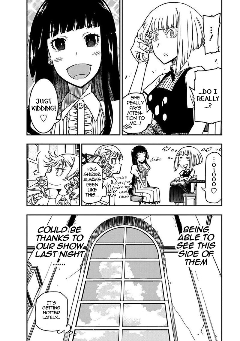 Rock Wa Lady No Tashinami Deshite Chapter 31 Page 4