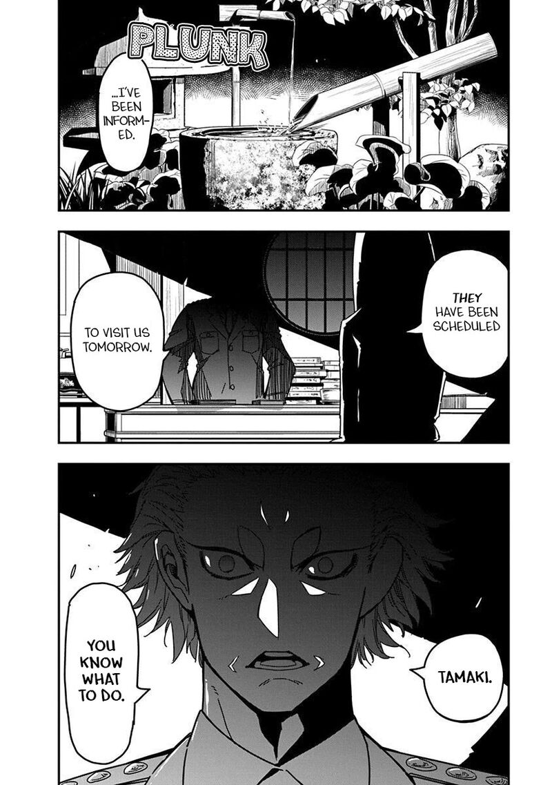 Rock Wa Lady No Tashinami Deshite Chapter 32 Page 2