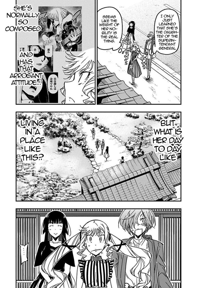 Rock Wa Lady No Tashinami Deshite Chapter 32 Page 5