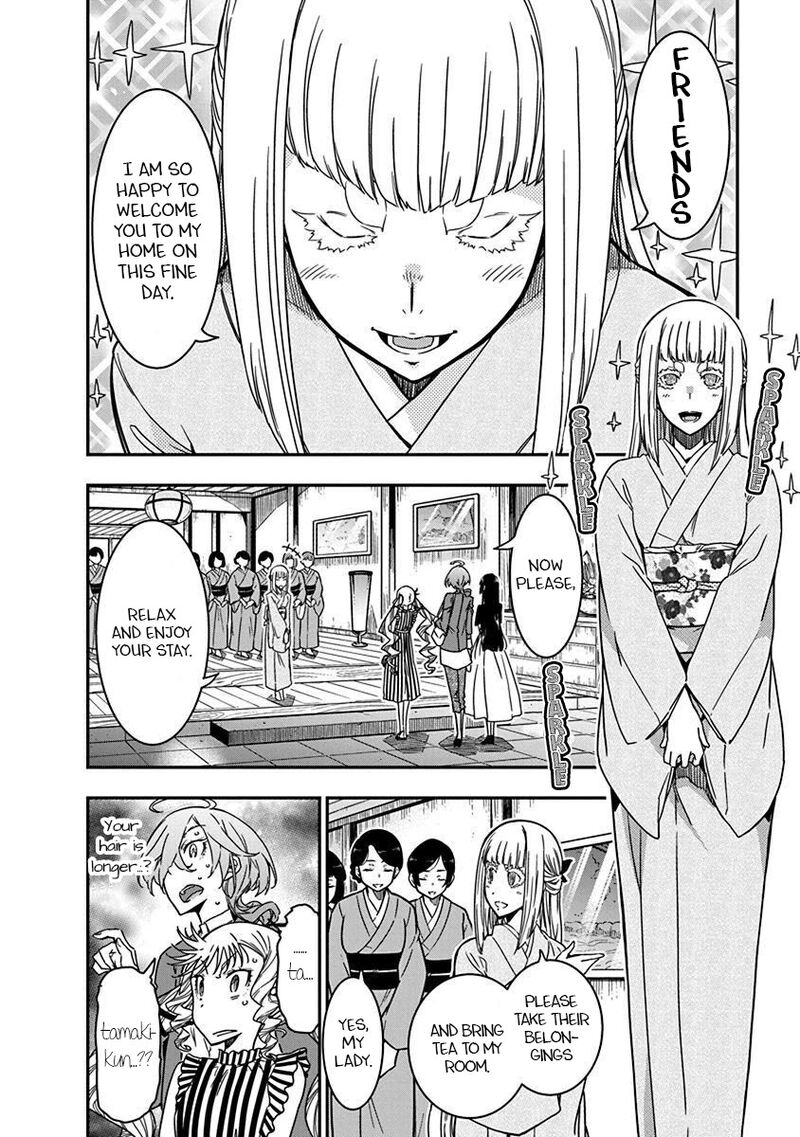Rock Wa Lady No Tashinami Deshite Chapter 32 Page 6