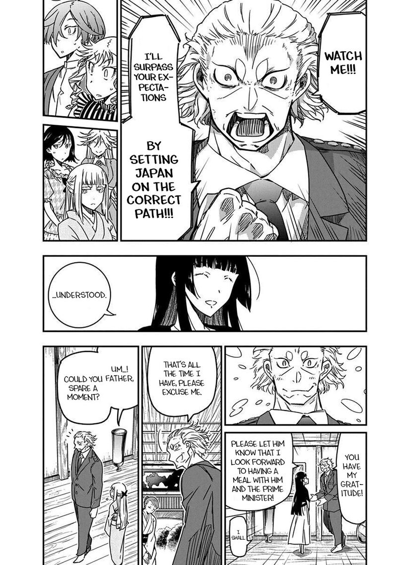 Rock Wa Lady No Tashinami Deshite Chapter 33 Page 10