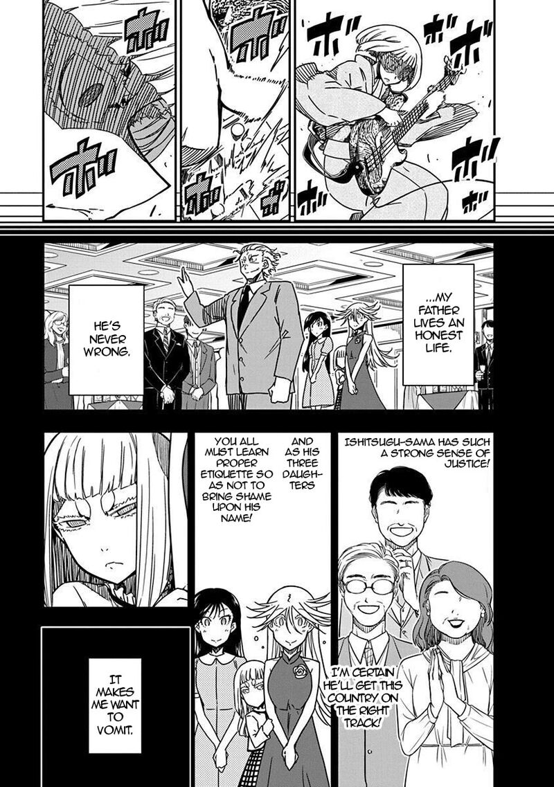 Rock Wa Lady No Tashinami Deshite Chapter 33 Page 19