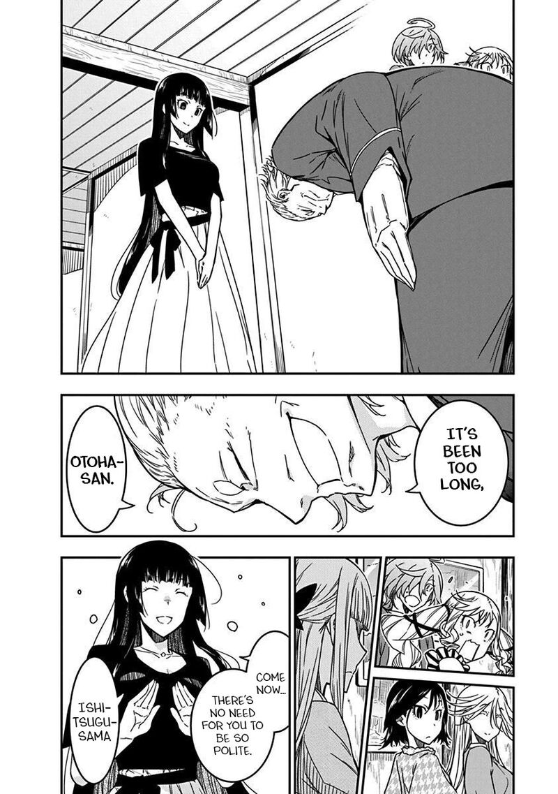 Rock Wa Lady No Tashinami Deshite Chapter 33 Page 6