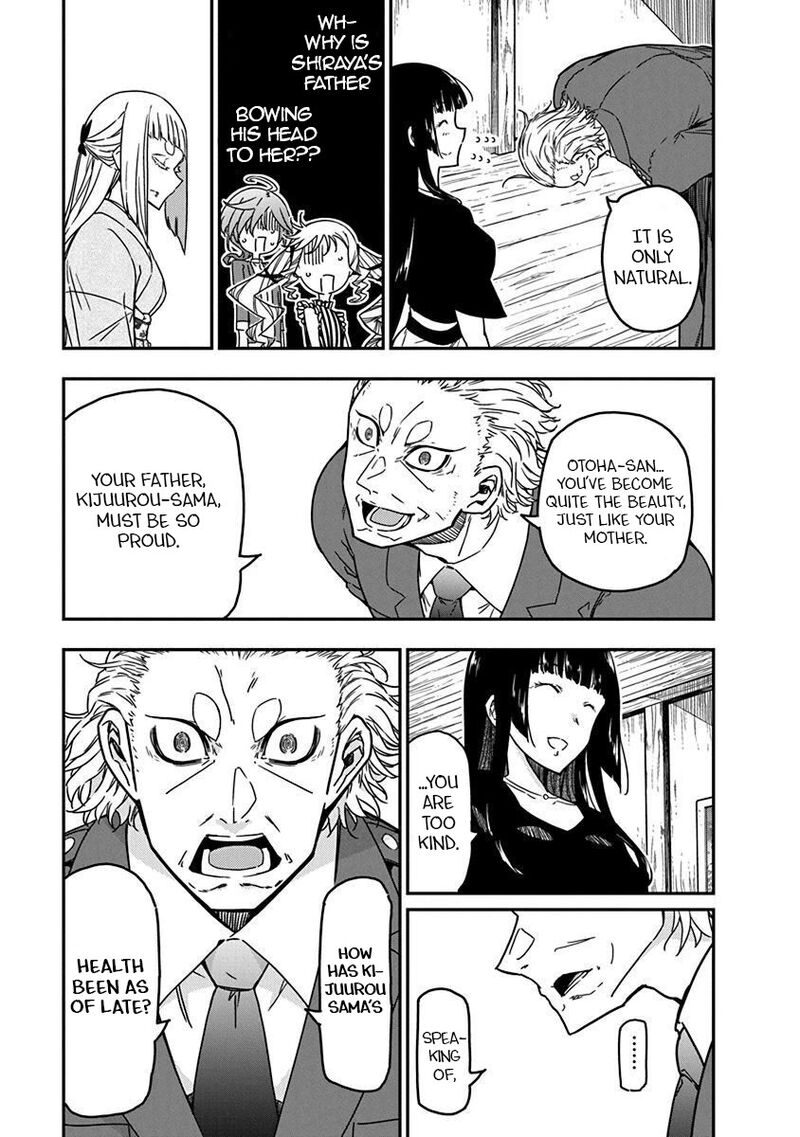 Rock Wa Lady No Tashinami Deshite Chapter 33 Page 7