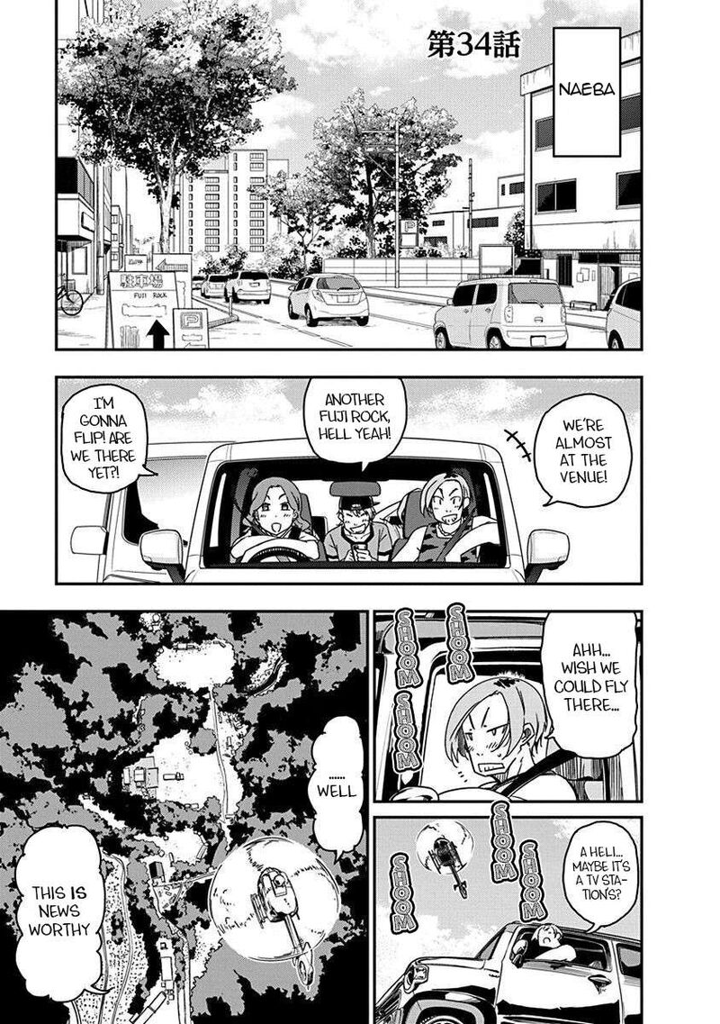 Rock Wa Lady No Tashinami Deshite Chapter 34 Page 1