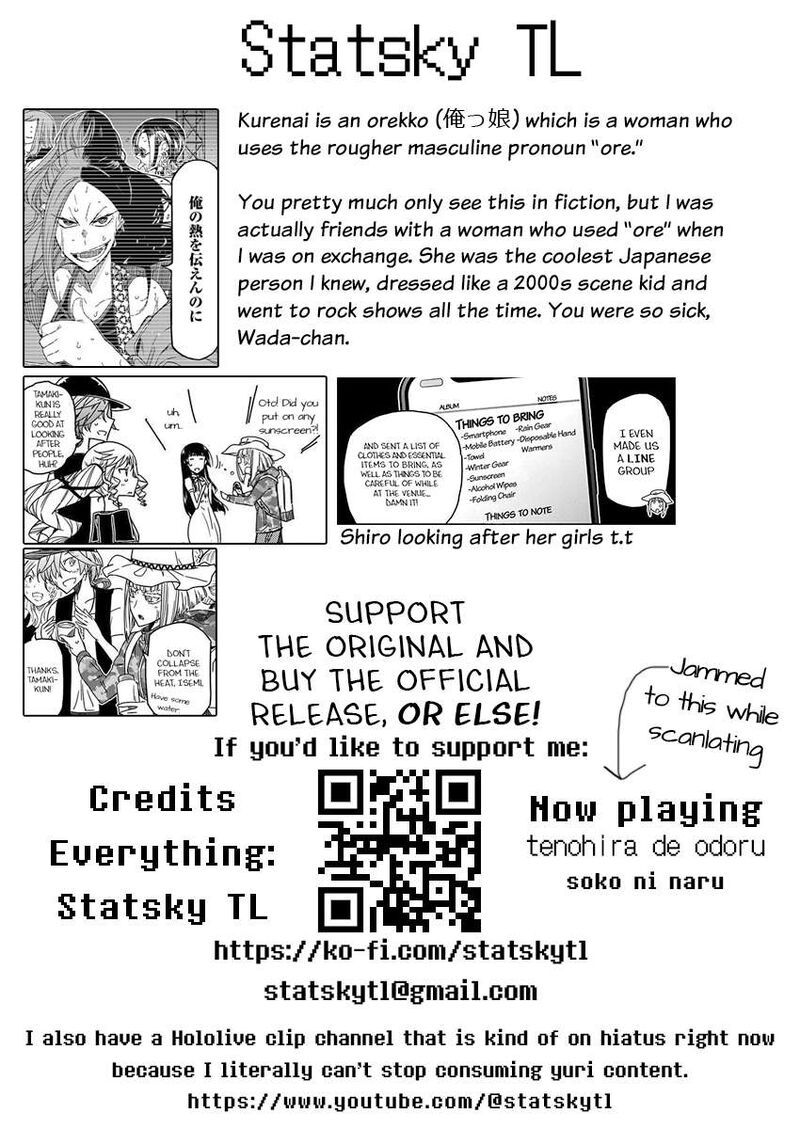 Rock Wa Lady No Tashinami Deshite Chapter 35 Page 21