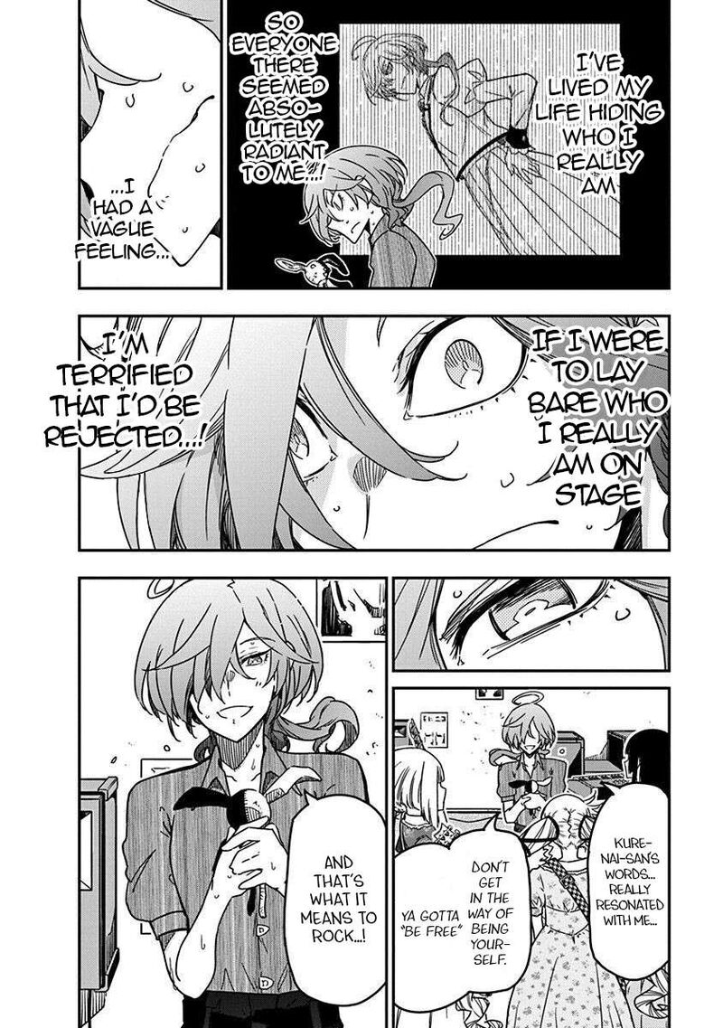 Rock Wa Lady No Tashinami Deshite Chapter 36 Page 8