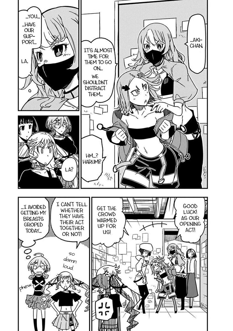 Rock Wa Lady No Tashinami Deshite Chapter 37 Page 15