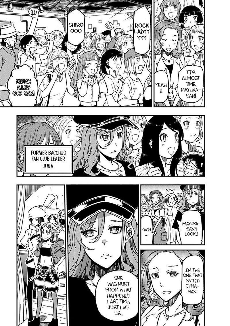 Rock Wa Lady No Tashinami Deshite Chapter 37 Page 17