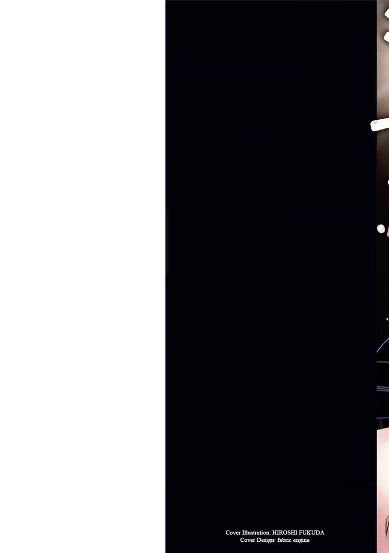 Rock Wa Lady No Tashinami Deshite Chapter 37 Page 2