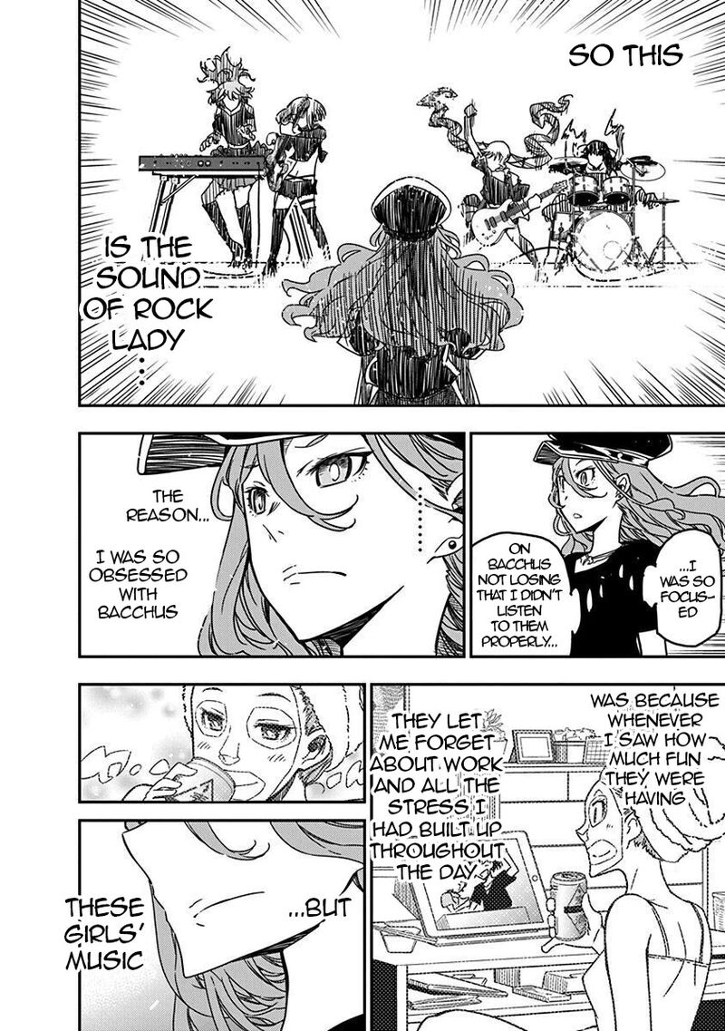 Rock Wa Lady No Tashinami Deshite Chapter 37 Page 22