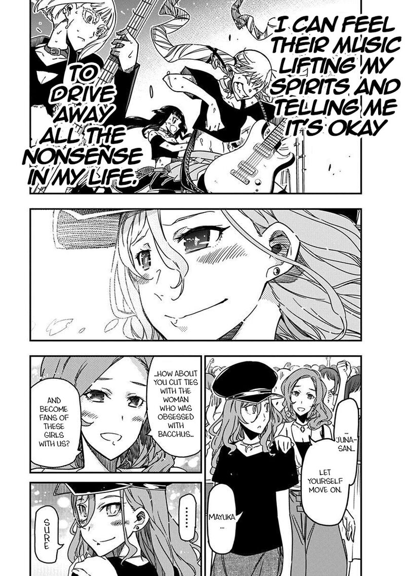 Rock Wa Lady No Tashinami Deshite Chapter 37 Page 23