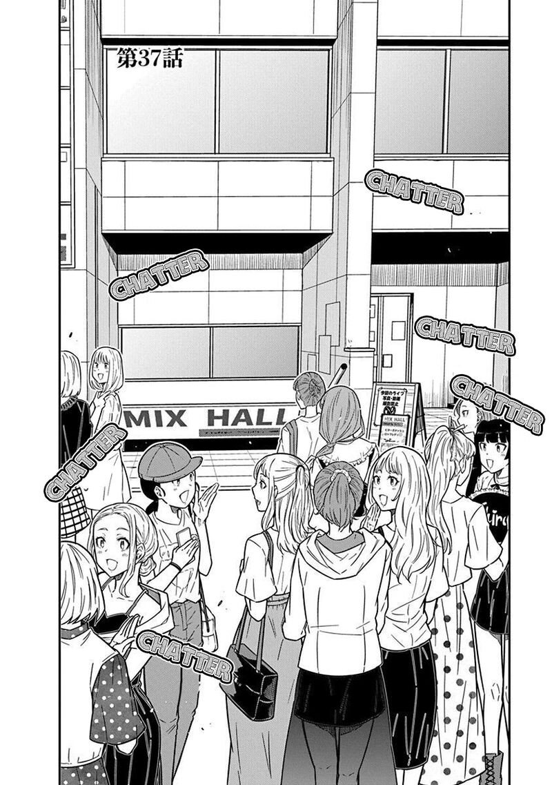 Rock Wa Lady No Tashinami Deshite Chapter 37 Page 6