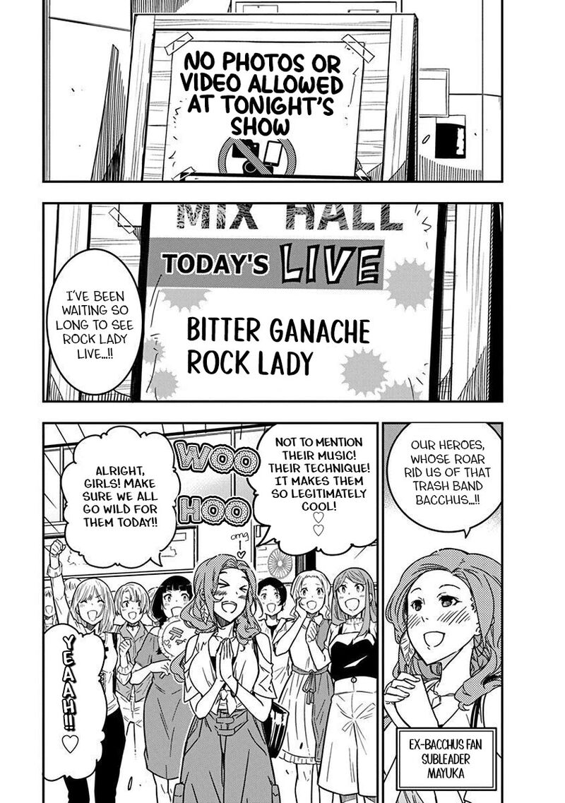 Rock Wa Lady No Tashinami Deshite Chapter 37 Page 7