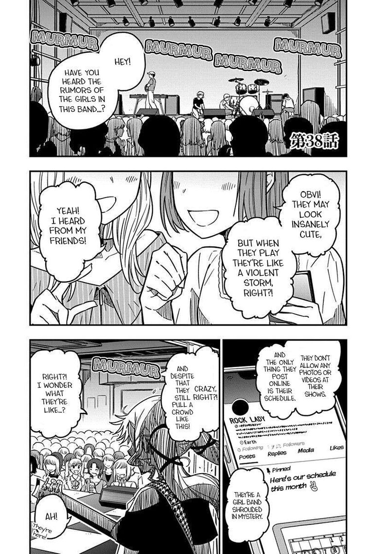 Rock Wa Lady No Tashinami Deshite Chapter 38 Page 1