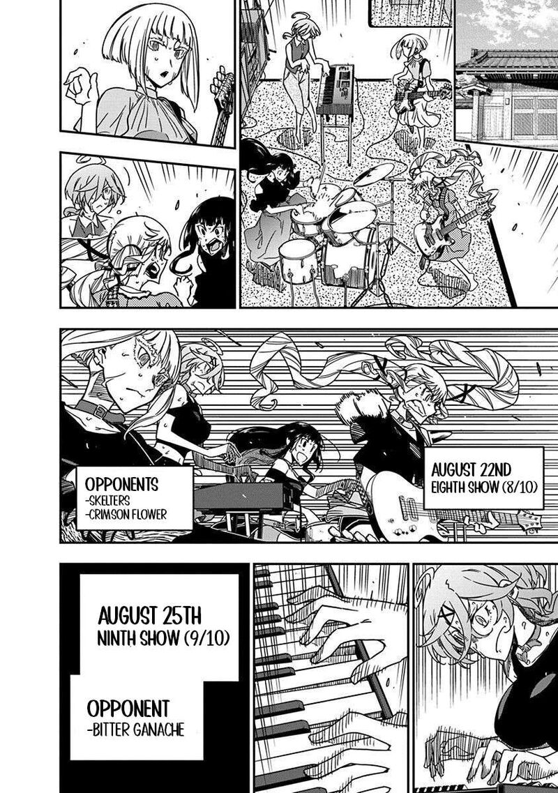 Rock Wa Lady No Tashinami Deshite Chapter 38 Page 12