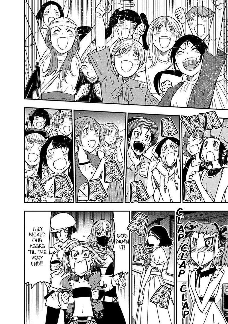 Rock Wa Lady No Tashinami Deshite Chapter 38 Page 14