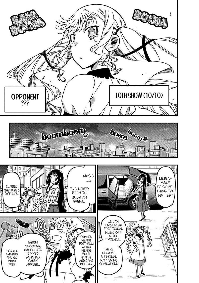 Rock Wa Lady No Tashinami Deshite Chapter 38 Page 17