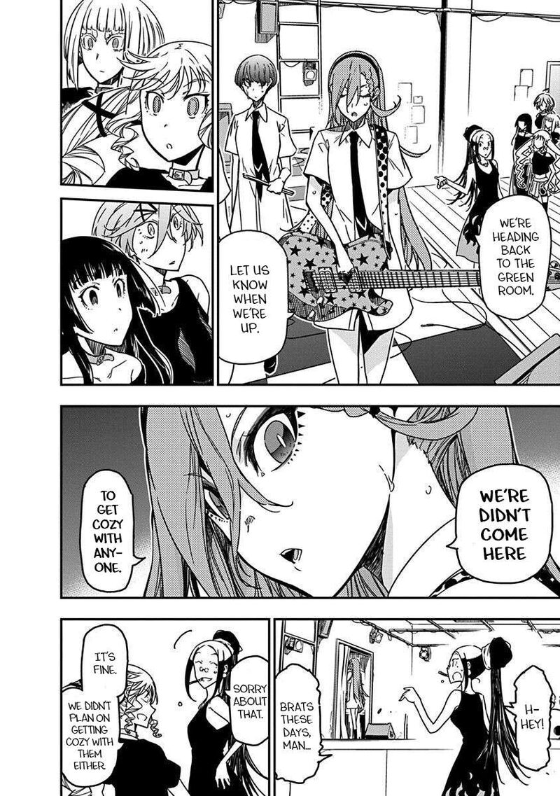 Rock Wa Lady No Tashinami Deshite Chapter 38 Page 22