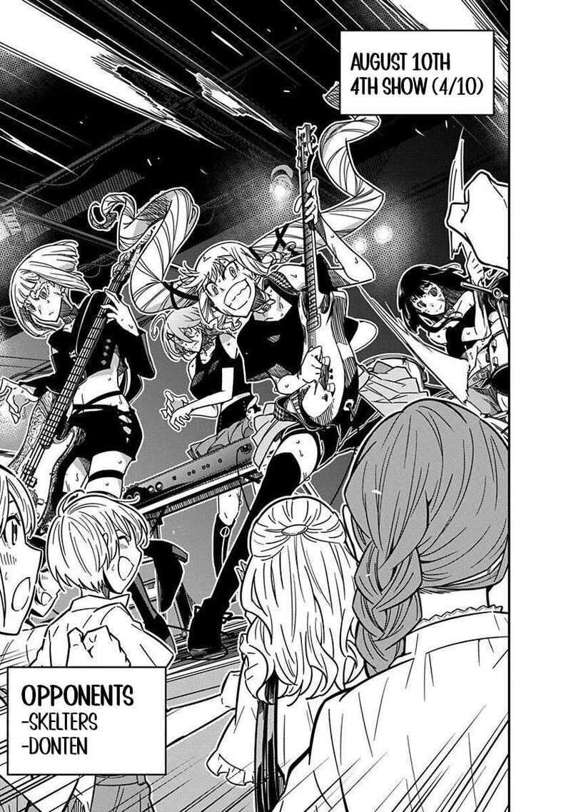 Rock Wa Lady No Tashinami Deshite Chapter 38 Page 3