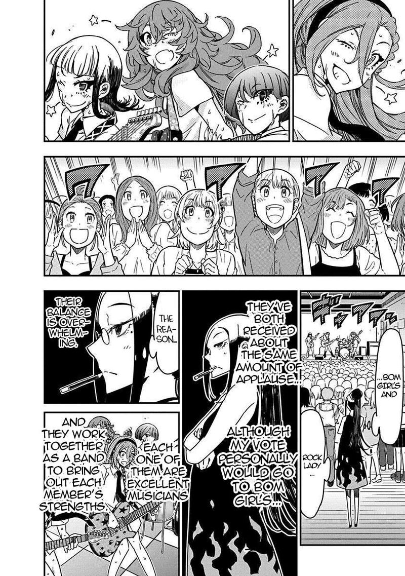 Rock Wa Lady No Tashinami Deshite Chapter 39 Page 13