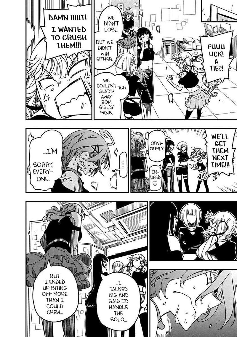 Rock Wa Lady No Tashinami Deshite Chapter 39 Page 14