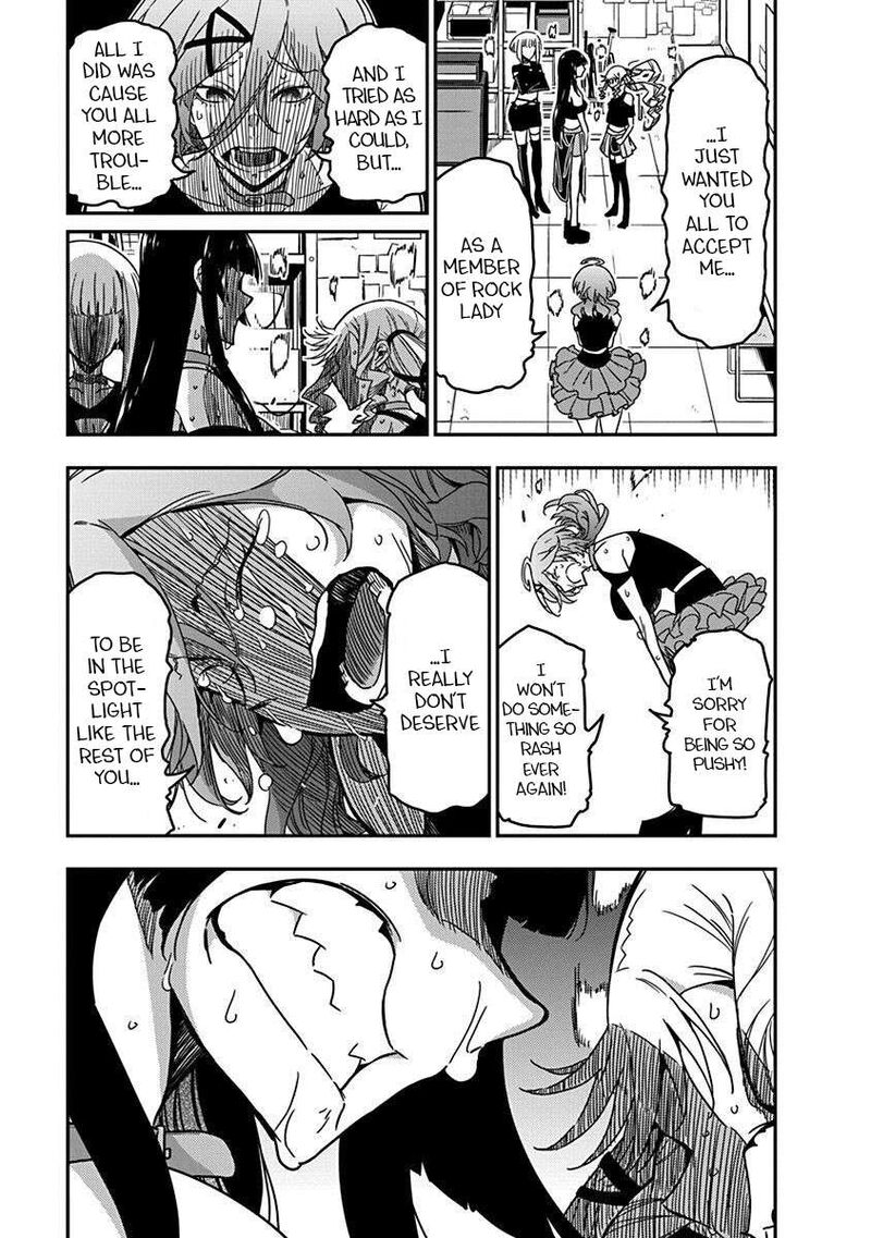 Rock Wa Lady No Tashinami Deshite Chapter 39 Page 15
