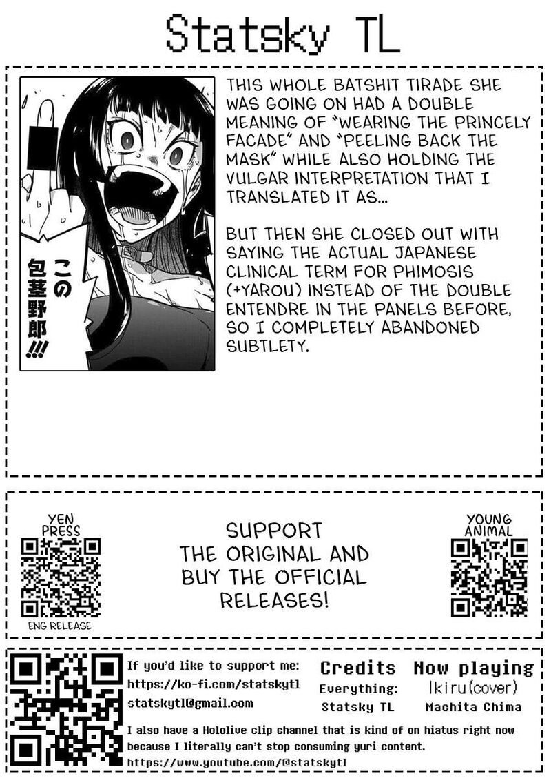 Rock Wa Lady No Tashinami Deshite Chapter 39 Page 25