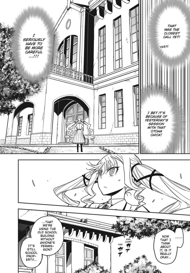 Rock Wa Lady No Tashinami Deshite Chapter 4 Page 11