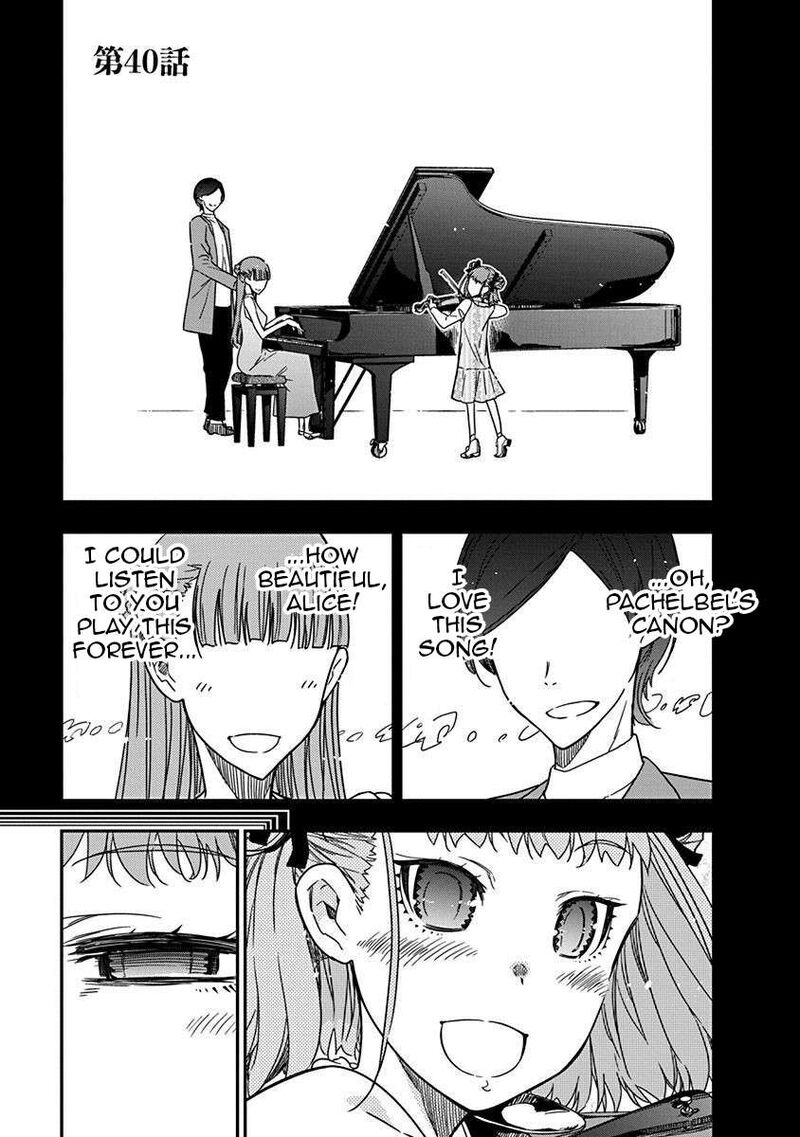 Rock Wa Lady No Tashinami Deshite Chapter 40 Page 1