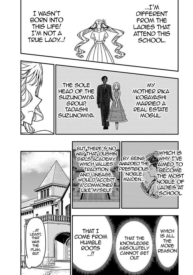 Rock Wa Lady No Tashinami Deshite Chapter 40 Page 12