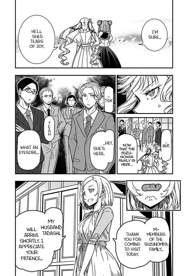 Rock Wa Lady No Tashinami Deshite Chapter 40 Page 21