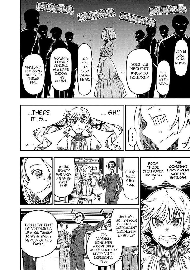 Rock Wa Lady No Tashinami Deshite Chapter 40 Page 22