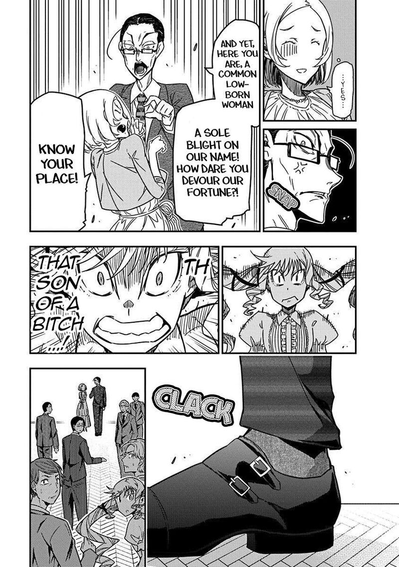 Rock Wa Lady No Tashinami Deshite Chapter 40 Page 23