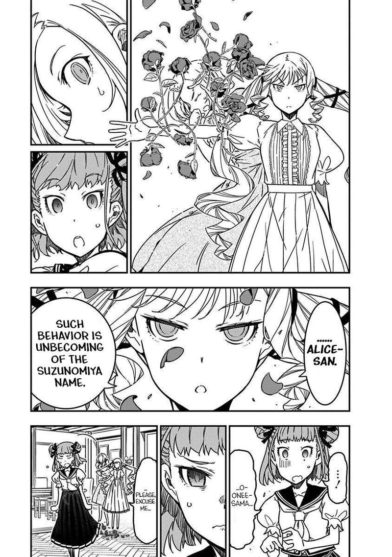 Rock Wa Lady No Tashinami Deshite Chapter 40 Page 7