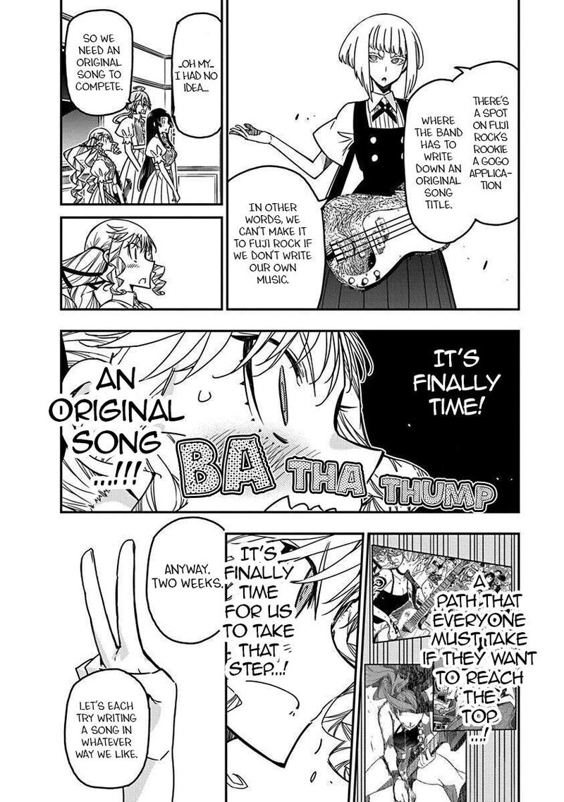 Rock Wa Lady No Tashinami Deshite Chapter 42 Page 12
