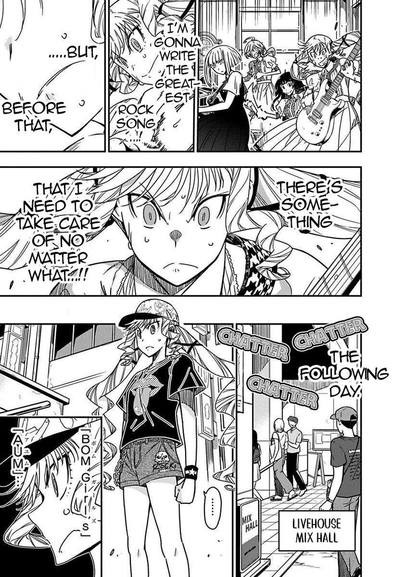 Rock Wa Lady No Tashinami Deshite Chapter 42 Page 15