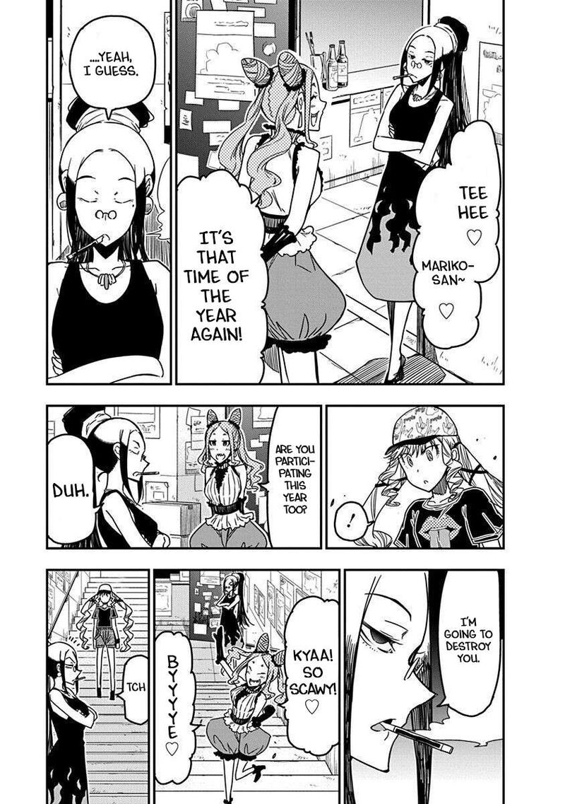 Rock Wa Lady No Tashinami Deshite Chapter 42 Page 17