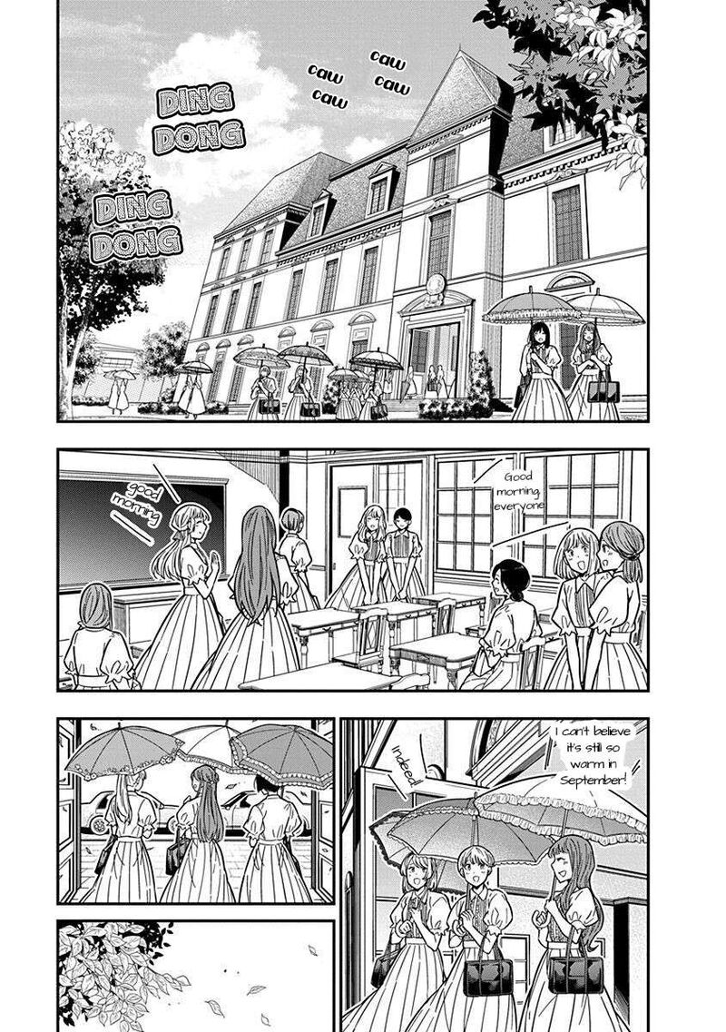 Rock Wa Lady No Tashinami Deshite Chapter 42 Page 3