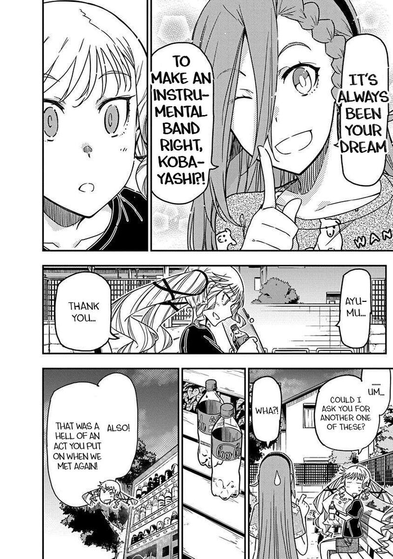 Rock Wa Lady No Tashinami Deshite Chapter 43 Page 12