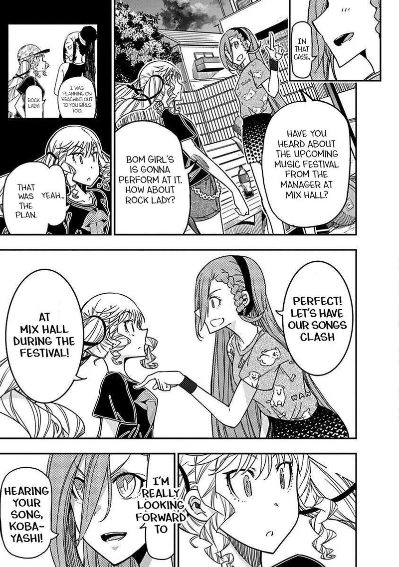 Rock Wa Lady No Tashinami Deshite Chapter 43 Page 19