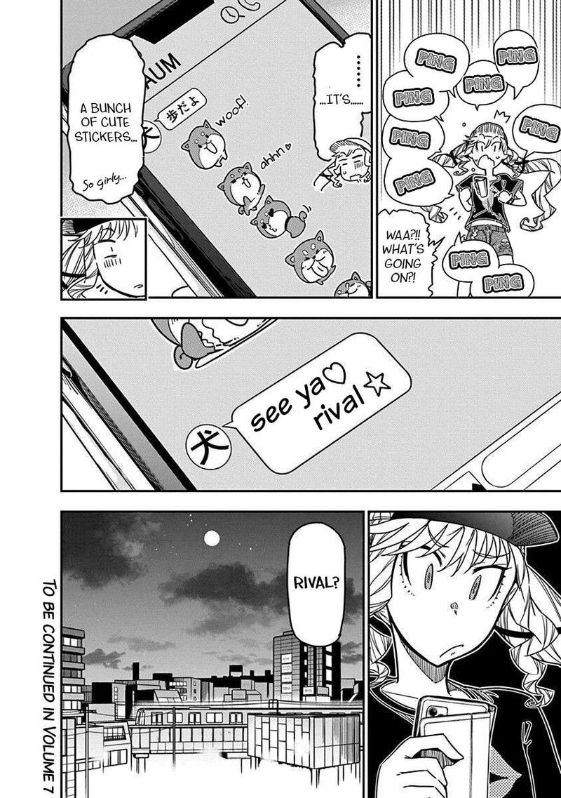 Rock Wa Lady No Tashinami Deshite Chapter 43 Page 24