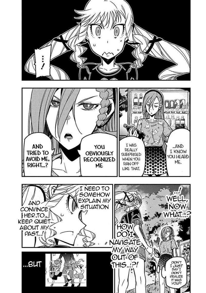 Rock Wa Lady No Tashinami Deshite Chapter 43 Page 4