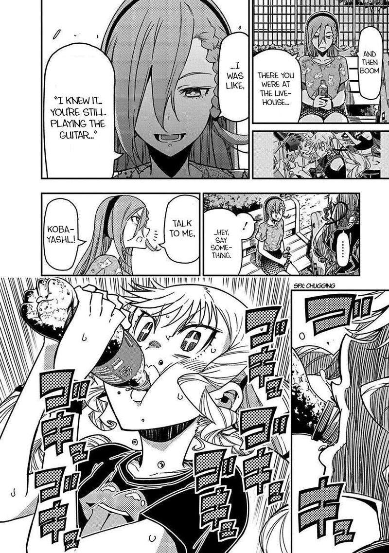Rock Wa Lady No Tashinami Deshite Chapter 43 Page 6