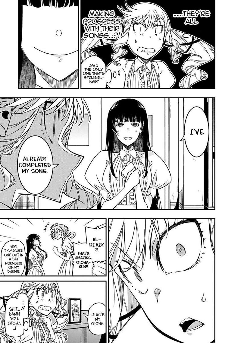 Rock Wa Lady No Tashinami Deshite Chapter 44 Page 17