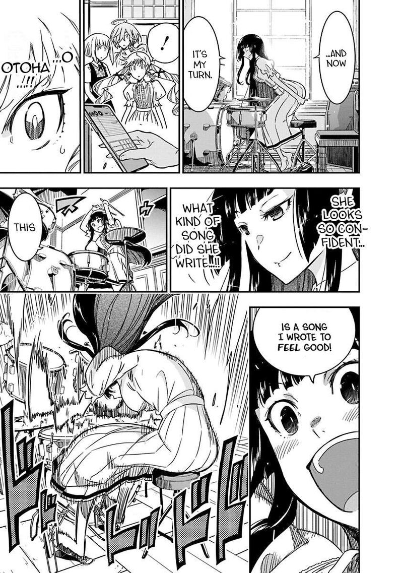 Rock Wa Lady No Tashinami Deshite Chapter 44 Page 25