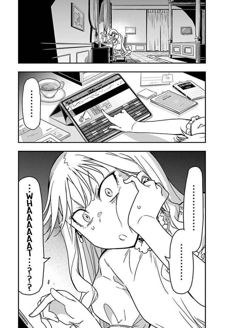 Rock Wa Lady No Tashinami Deshite Chapter 44 Page 5