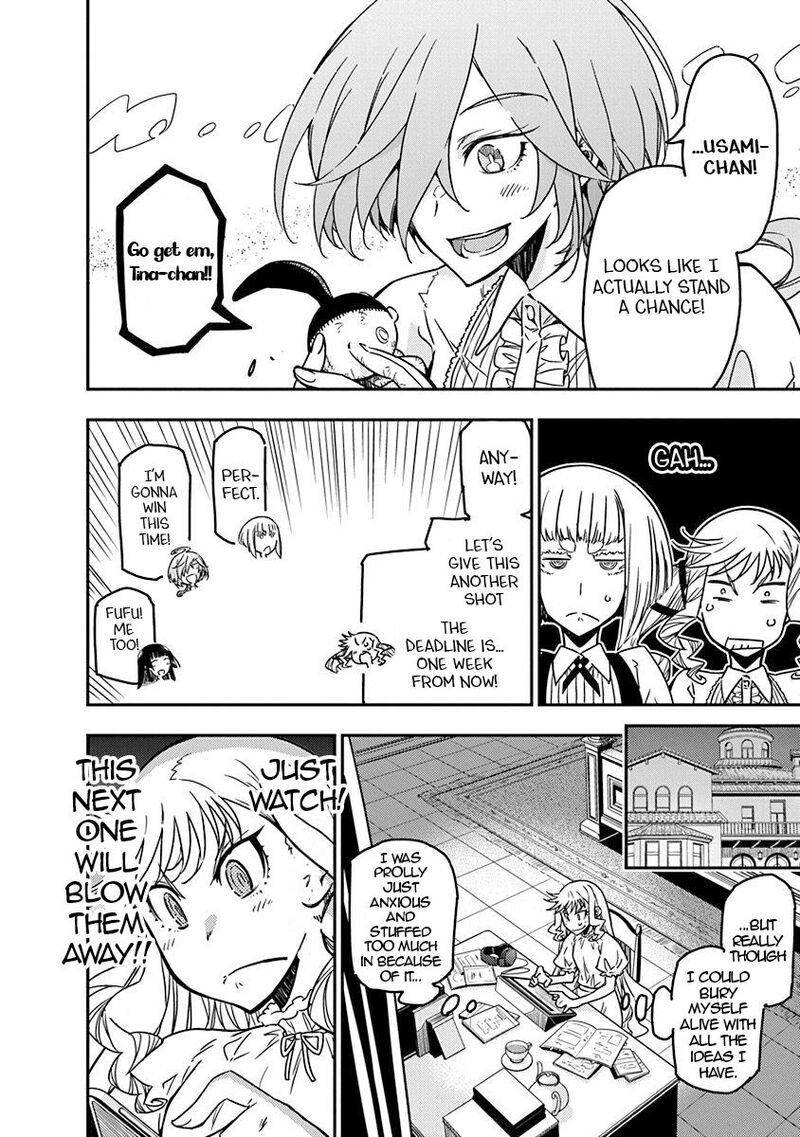 Rock Wa Lady No Tashinami Deshite Chapter 45 Page 4
