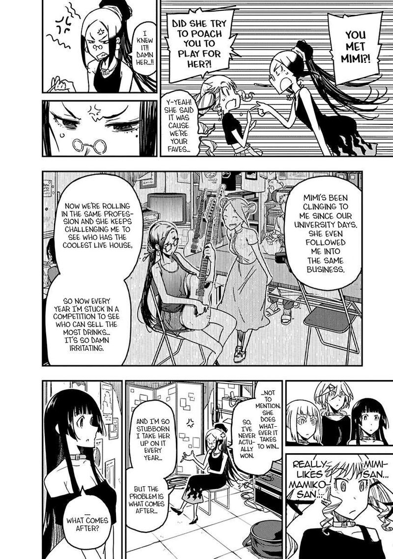 Rock Wa Lady No Tashinami Deshite Chapter 46 Page 10